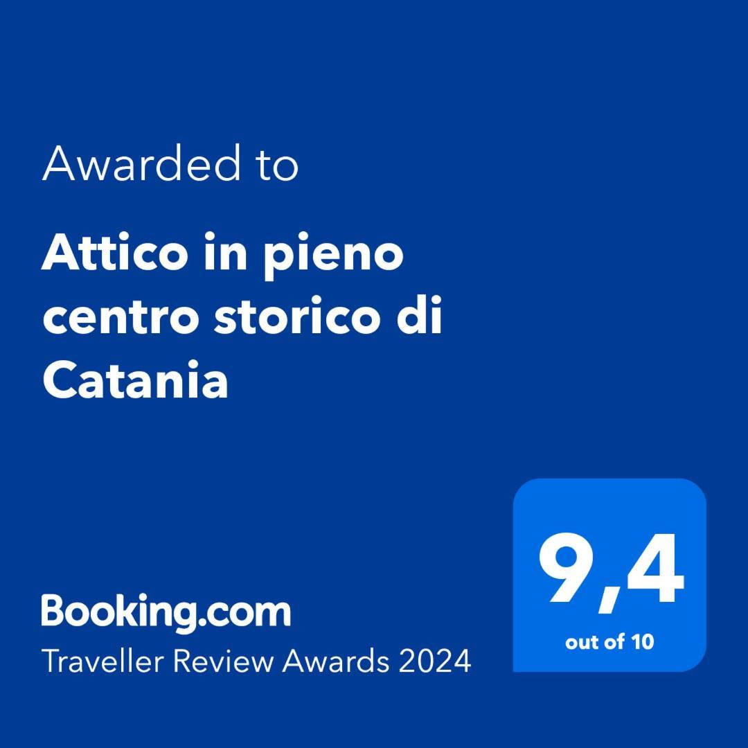 Attico In Pieno Centro Storico Di Catania Διαμέρισμα Εξωτερικό φωτογραφία